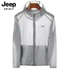 Ventas Directas de Fábrica Ropa de Verano para Hombre Ropa de Piel Ropa para Hombre Tallas Grandes Ligera Transpirable Chaqueta Cortavientos Ropa de Protección Solar con Capucha para Exteriores