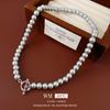 Collar de perlas grises de alta gama, cadena de clavícula con hebilla de lujo accesible y de alta gama, estilo francés para mujer.