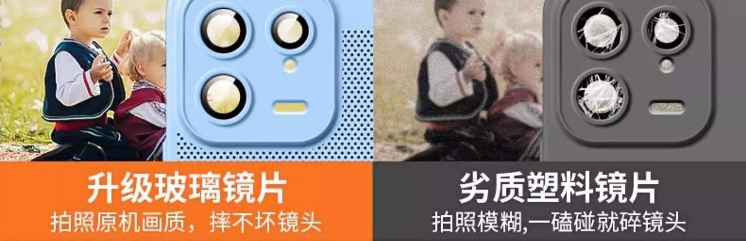 开店帮手-复制的图片23-06-03 14-38:09