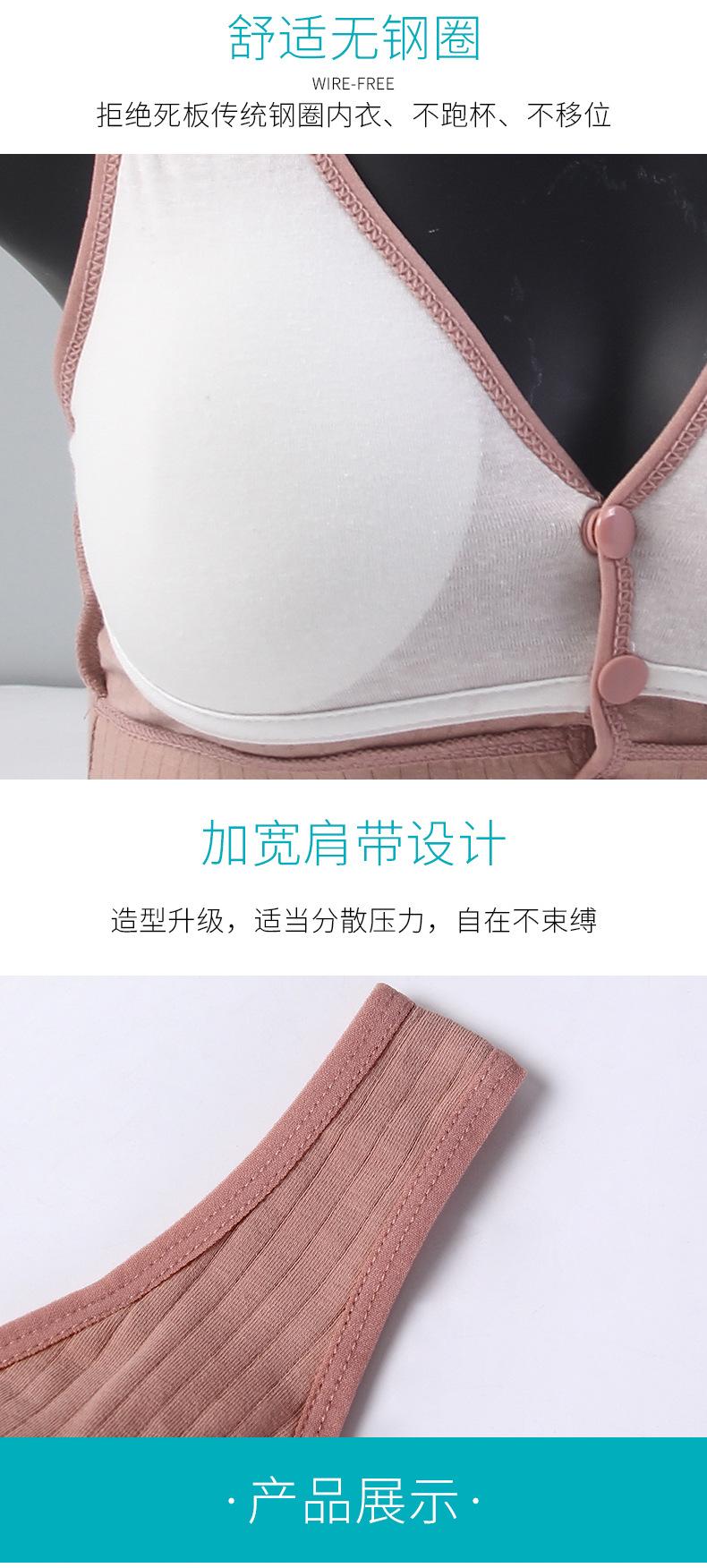 详情_10