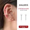 Pendientes de Aguja de Plata Pura S999, Pendientes de Perlas Pequeñas de Venta Caliente Transfronteriza, Pendientes Simples y de Moda Estilo Ins Europeo y Americano, Venta Directa del Fabricante
