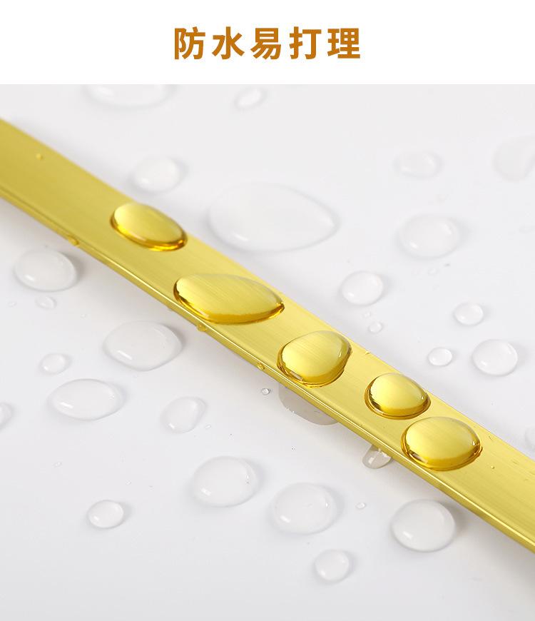 美缝条_05.jpg