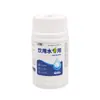 Liuhuo Tabletas Desinfectantes de Dióxido de Cloro para Agua Potable Cuidado Antibacteriano Externo Tabletas Desinfectantes Envío Directo Productos Nuevos