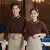 Ropa de Trabajo de Hotel Camiseta para Mujer Otoño e Invierno Comida China Comida Rápida Tienda de Té con Leche Cafetería Camarero Camiseta de Manga Larga