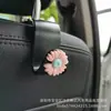 Gancho de carro Gancho para encosto de cadeira Elegante Margarida Encosto de cabeça do assento do carro multi-funcional Crisântemo