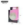 Venta al por mayor de fábrica nueva almohadilla para el pecho caja magnética sujetador de silicona caja de color sujetador de tela caja de color sujetador de silicona blíster mujer
