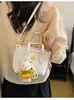 Bolso bandolera de un solo hombro fresco y dulce, bolso de mano moderno y versátil, nuevo modelo 2026, linda bolsa de gran capacidad para el día a día para niñas