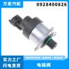 Válvula solenoide de bomba para Fiat Iveco, válvula dosificadora, válvula reguladora de combustible, válvula de control 0928400826