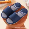 Pantuflas de Lino de Verano para Mujer, Hogar, Primavera y Otoño, Algodón y Lino, Interior Antideslizante, Piso de Madera, Desodorante, Abridor de Cuatro Estaciones, para el Hogar de Hombre