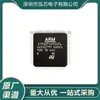 Stm32F439Igt6 Novo em Estoque Lqfp176 Microcontrolador de 32 Bits McuChip Microcontrolador ARM