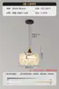 Lámpara Colgante de Lujo Ligero Estilo Francés de una Sola Cabeza, Lámpara de Mesita de Noche Minimalista Moderna, Lámpara Colgante Personalizada para Comedor, Barra de Bar, Entrada, Transfronterizo Zhongshan
