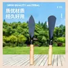 Pala para Cavar Verduras Silvestres, Juego de Herramientas de Jardinería, Herramienta Doméstica para Plantar Flores y Trasplantar Plántulas, Cultivo de Flores, Recolección en la Playa, Pala de Hierro Agrícola
