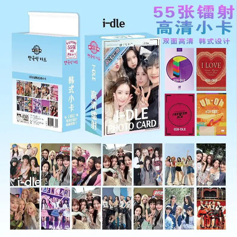i-dle