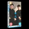 Era do cartão postal cem estrelas Liga da Juventude Xiao Zhan Wang Yibo song Yuqi blackpink cartão postal atacado