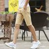Shorts Casuales de Verano Delgados para Hombre, Shorts Rectos Slim de Largo Medio, Pantalones Casuales para Hombre