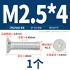 Tornillos de Aluminio Dorado Tornillos de Aleación de Aluminio 6061 Tornillos de Cabeza Phillips Tornillos para Máquina de Cabeza Plana de Aluminio M4M5M6M8
