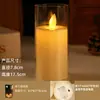 Lámpara de Velas de Simulación Transfronteriza Lámpara de Vela Electrónica LED Universal Lámpara de Vela de Plástico Simple Lámpara de Atmósfera para Fiesta Festiva