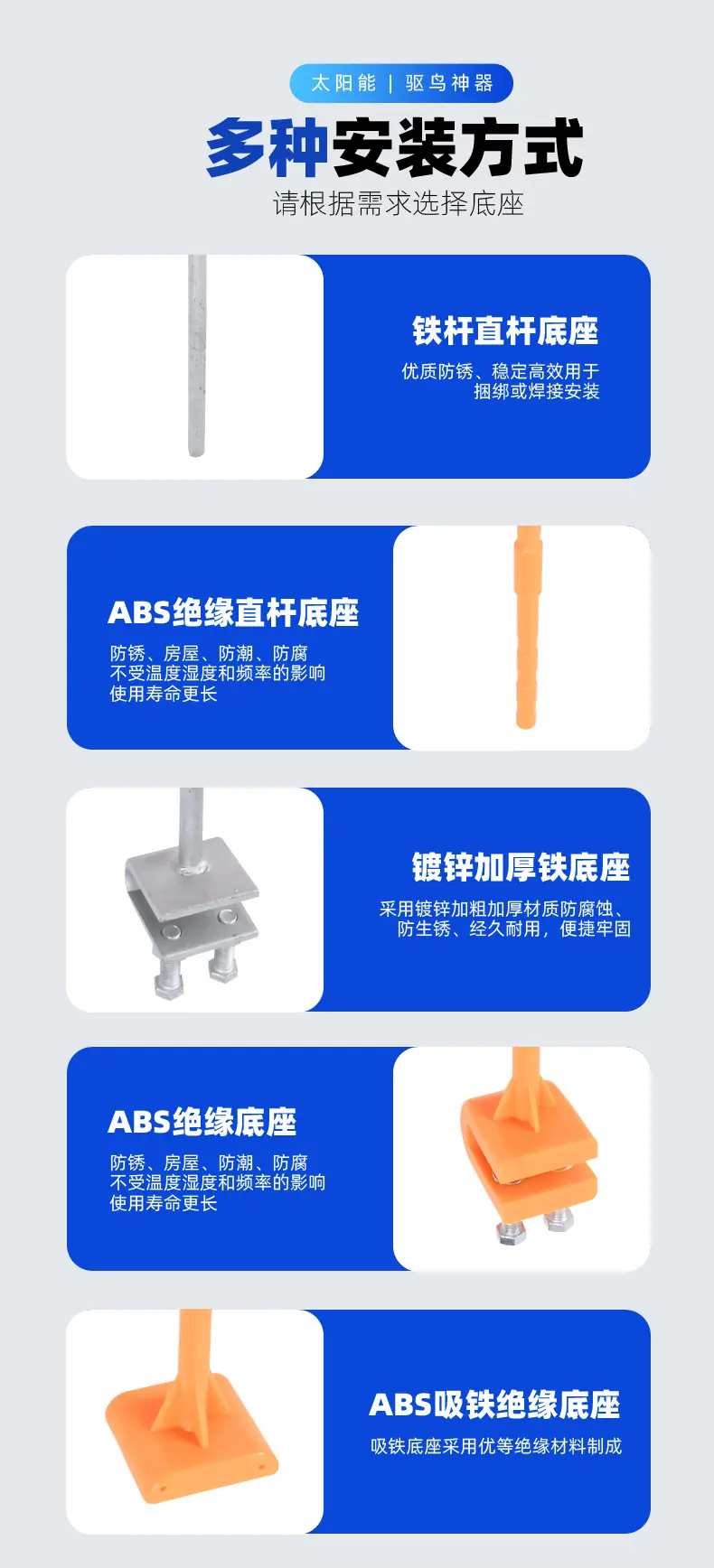 电镀大碗_08.jpg