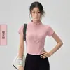 Camiseta de Manga Corta para Mujer para Yoga, Estilo de Alta Gama, Nuevo Modelo 2026, Ropa Deportiva de Secado Rápido para Pilates, Fitness, Running Matutino