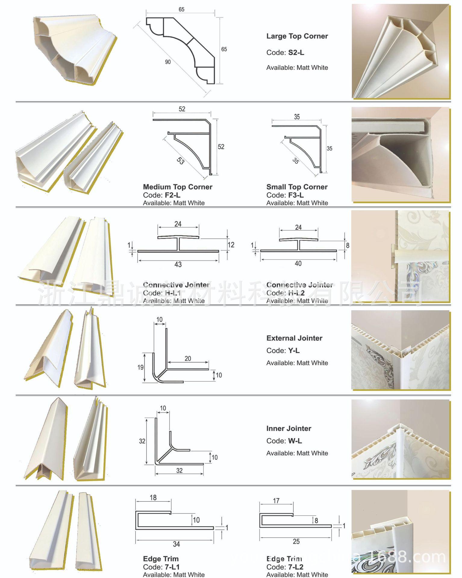 pvc-ceilings_2