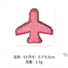 Patche Bordado de Avião para Toalha Acessórios de Roupa Patche Decorativo DIY Etiqueta de Tecido Sem Costura Patche Bordado Estilo Coreano