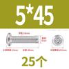 Tornillo de cabeza plana con bisel cruzado biselado de acero inoxidable 304, tornillo de bisel alargado para muebles M6