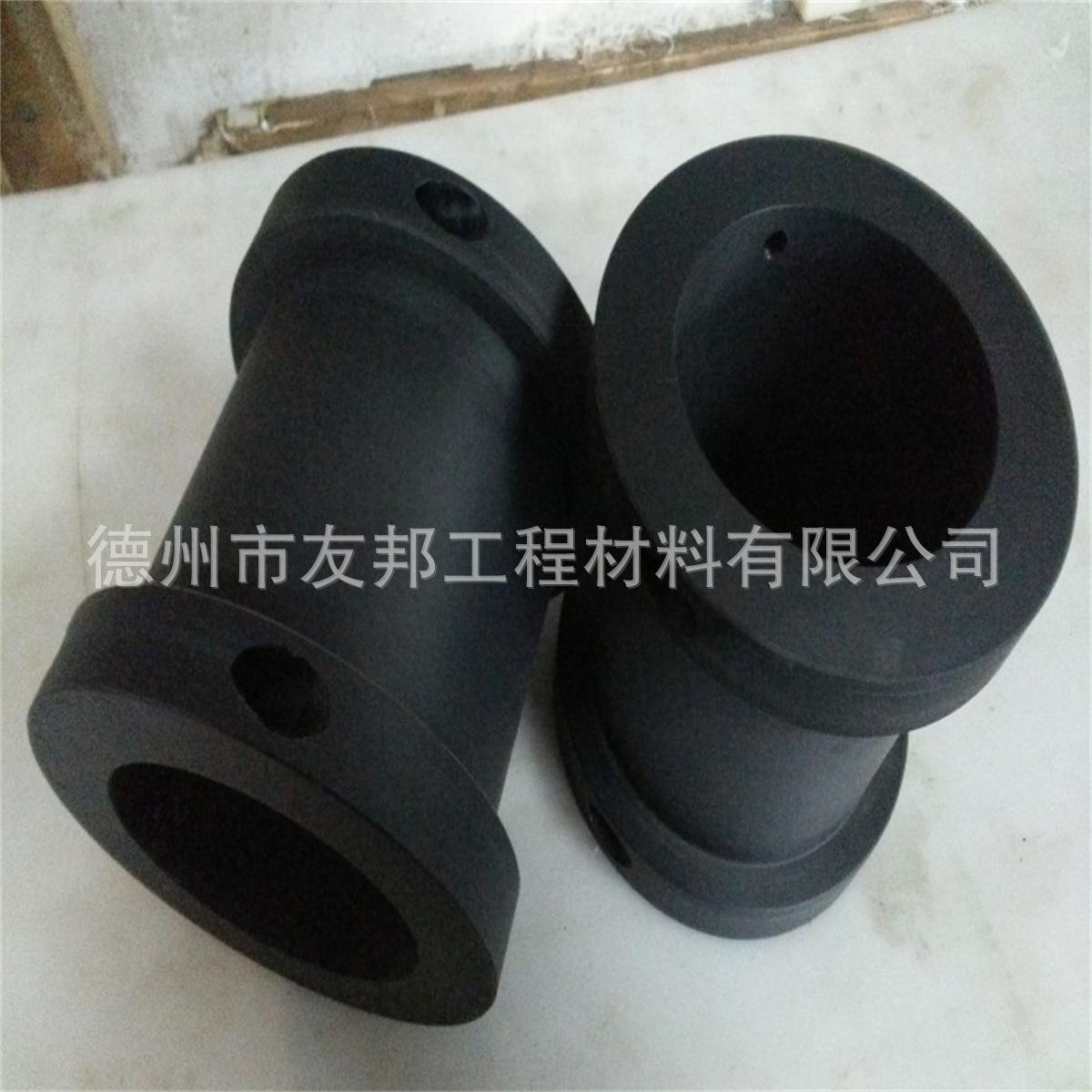 黑色尼龙轴套
