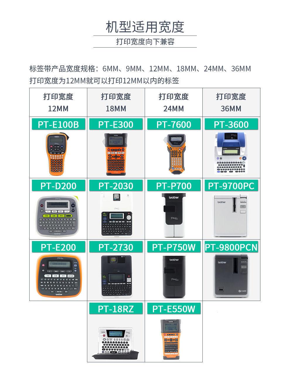 详情图_6.jpg