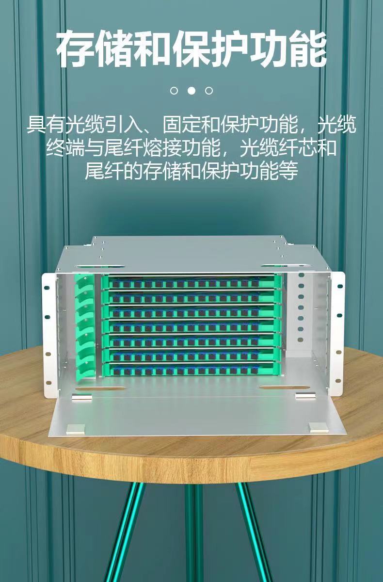 微信图片_202108141428554