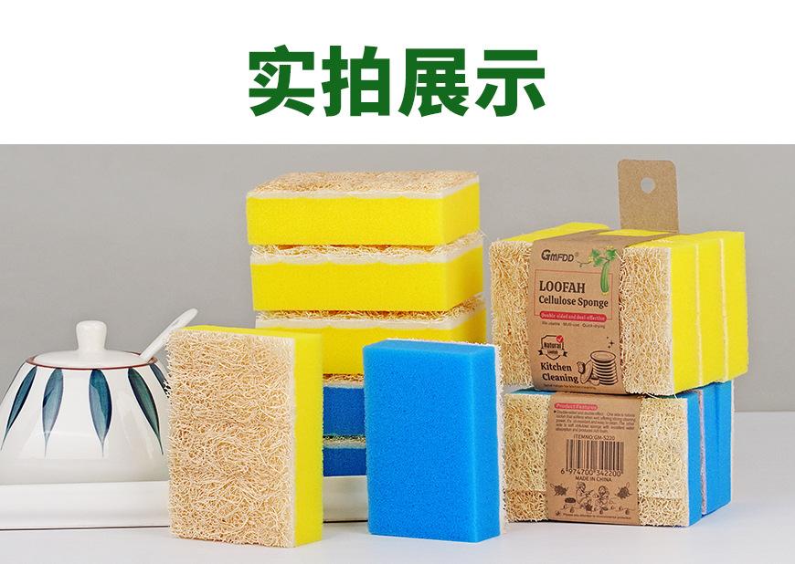 丝瓜络高密海绵-直角_11.jpg