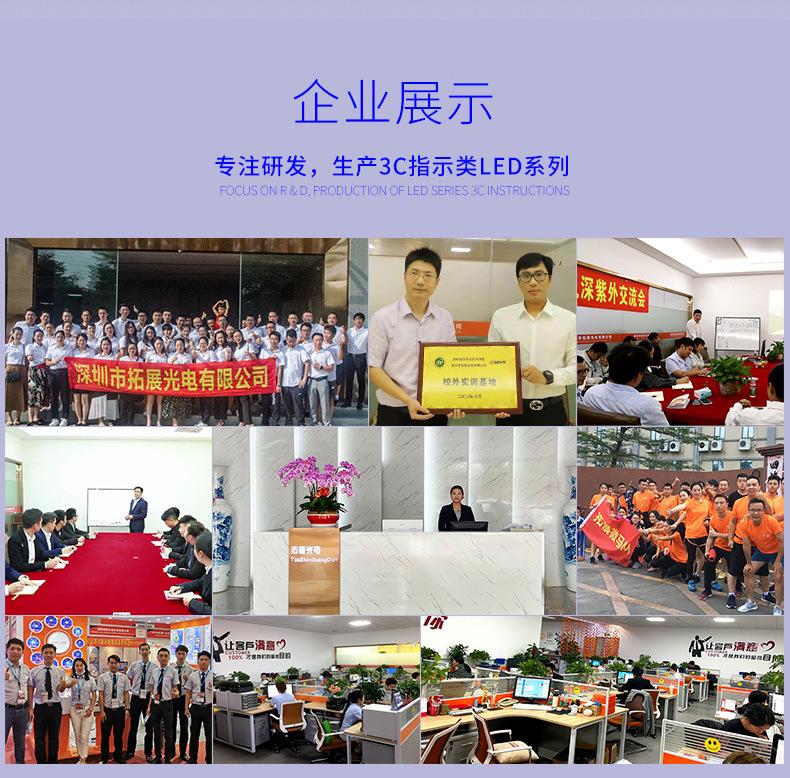 光敏三极管详情页_12.jpg