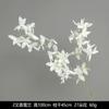 Flores Artificiales Blancas con Acabado de Alta Gama, Materiales Florales Realistas, Flores de Seda para Bodas al Aire Libre, Decoraciones de Bienvenida, Arreglos Florales, Flores Falsas, Materiales para Manualidades