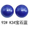 Cuentas de Silicona para Dentición de Bebé Mate 15mm Cuentas de Silicona Cuentas Mate Grado Alimenticio Cuentas para Joyería Hechas a Mano Cuentas Sueltas Ahora