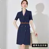 Vestido Emagrecedor Cintura Justa Feminino 2024 Novo Verão Fino Vestido de Terno Elegante Casual Profissional Roupa de Trabalho Saia