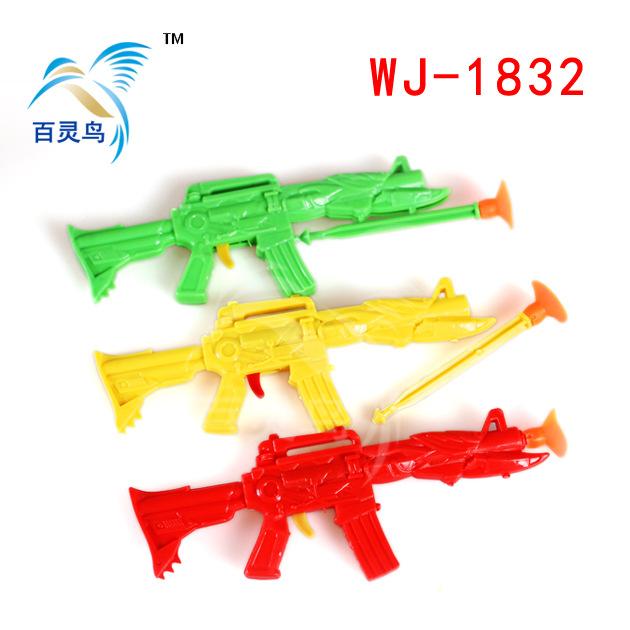 WJ-1832 05
