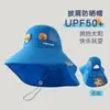 Gorra de sol para niños de una sola pieza, verano, nueva, para niños y niñas, protección UV, gorro para bebé, sombrero para el sol, sombrero de pescador