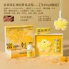 Caixa de Presente com Cabide de Gesso Aromático de Osmanthus Rico para Guarda-Roupa Doméstico, Ornamento Difusor Interno, Incenso de Longa Duração, Pedra Difusora para Carro, Presente