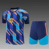 Fronteira França Espanha Brasil Argentina Real Madrid Holanda Inglaterra Camisa de Futebol Conjunto de Uniforme de Treino de Manga Curta