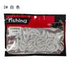 Micro-objeto isca falsa pão minhoca isca gancho larva vermelha isca macia boca de cavalo de pesca bico pequeno carpa carpa isca biônica