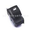 96766662ZD é adequado para interruptor de janela elétrica de carro Peugeot Citroen, interruptor único de elevação de vidro