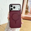 Adequado para capa de celular iPhone 18 PRO MAX, apresentando um design magnético em formato de raquete com padrão de lichia, e oferecendo proteção contra quedas para iPhone 17 e 16