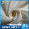 Fabricante profesional de textiles jacquard de seda 16 m Tela ancha de crepé de seda con relieve