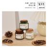 Velas Perfumadas para Dormitorio con Fragancia de Larga Duración, Velas para la Atmósfera del Dormitorio del Hogar, Adornos de Aromaterapia, Regalos, Recuerdos de Boda