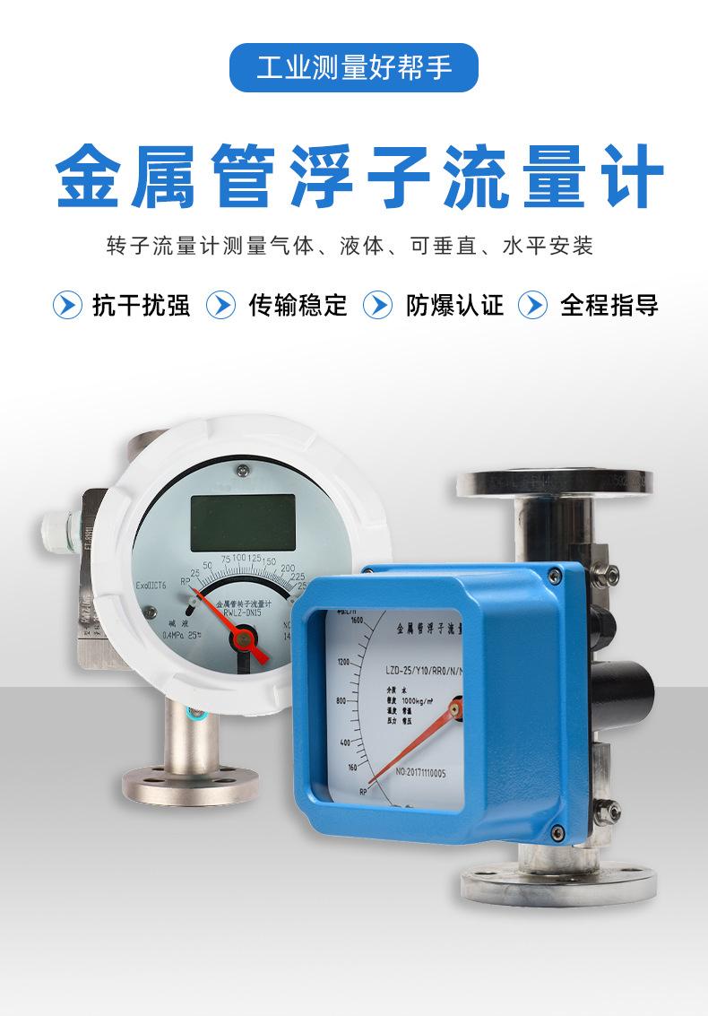 详情页_01
