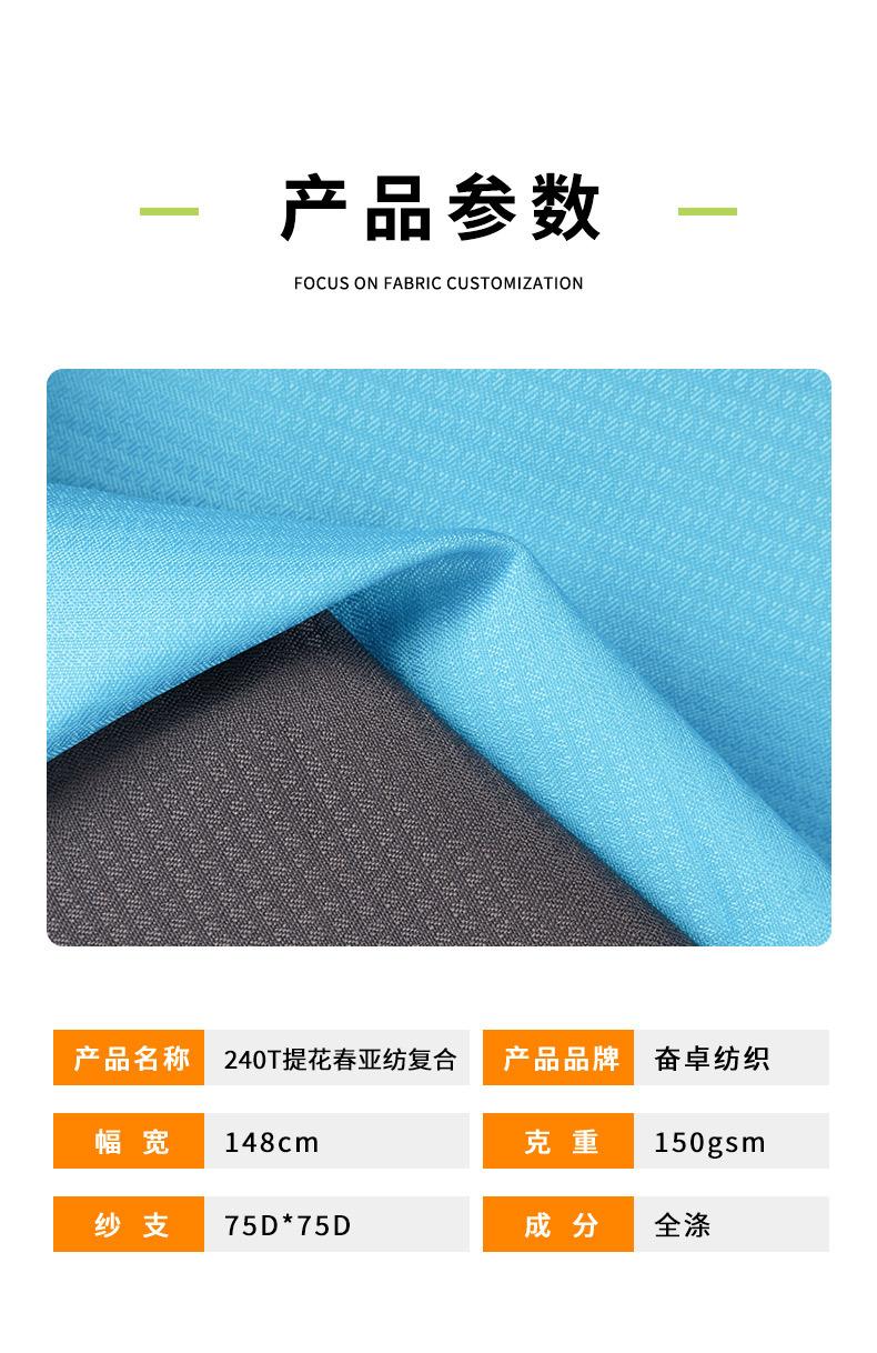 详情3_05.jpg