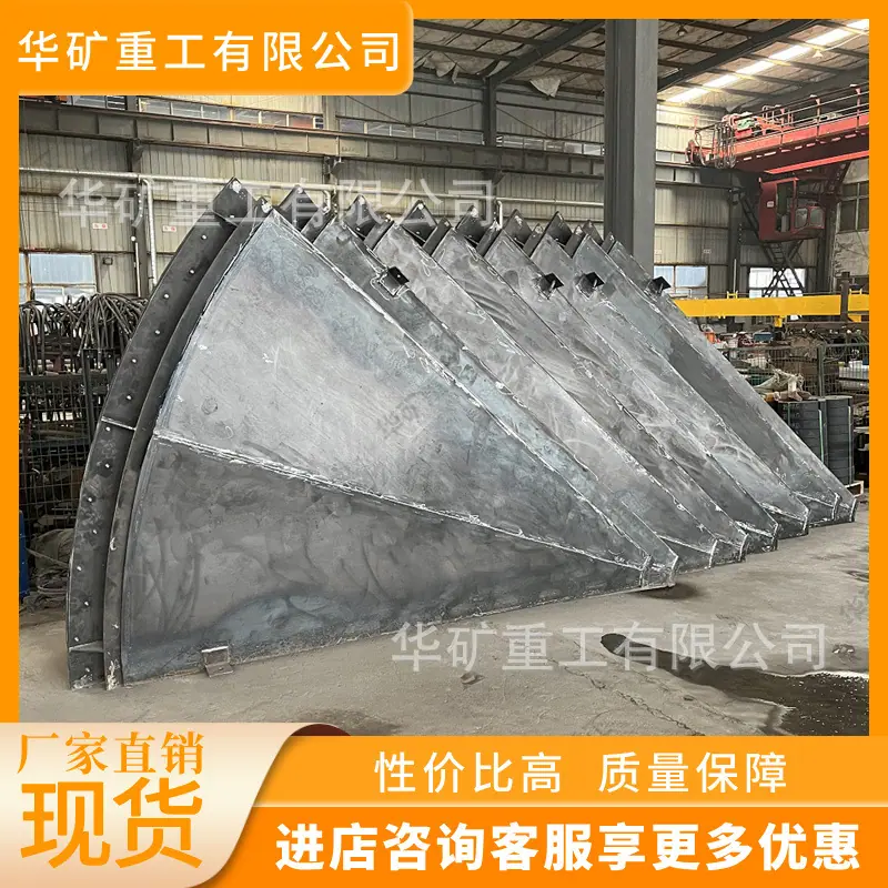 QQ截图20220127170522
