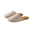Pantuflas de Piso Nanbowan Sencillas Estilo Japonés Silenciosas Antideslizantes Resistentes al Desgaste para Hombres y Mujeres, Parejas, Pantuflas de Algodón para Uso en Casa en Todas las Estaciones para Mujeres