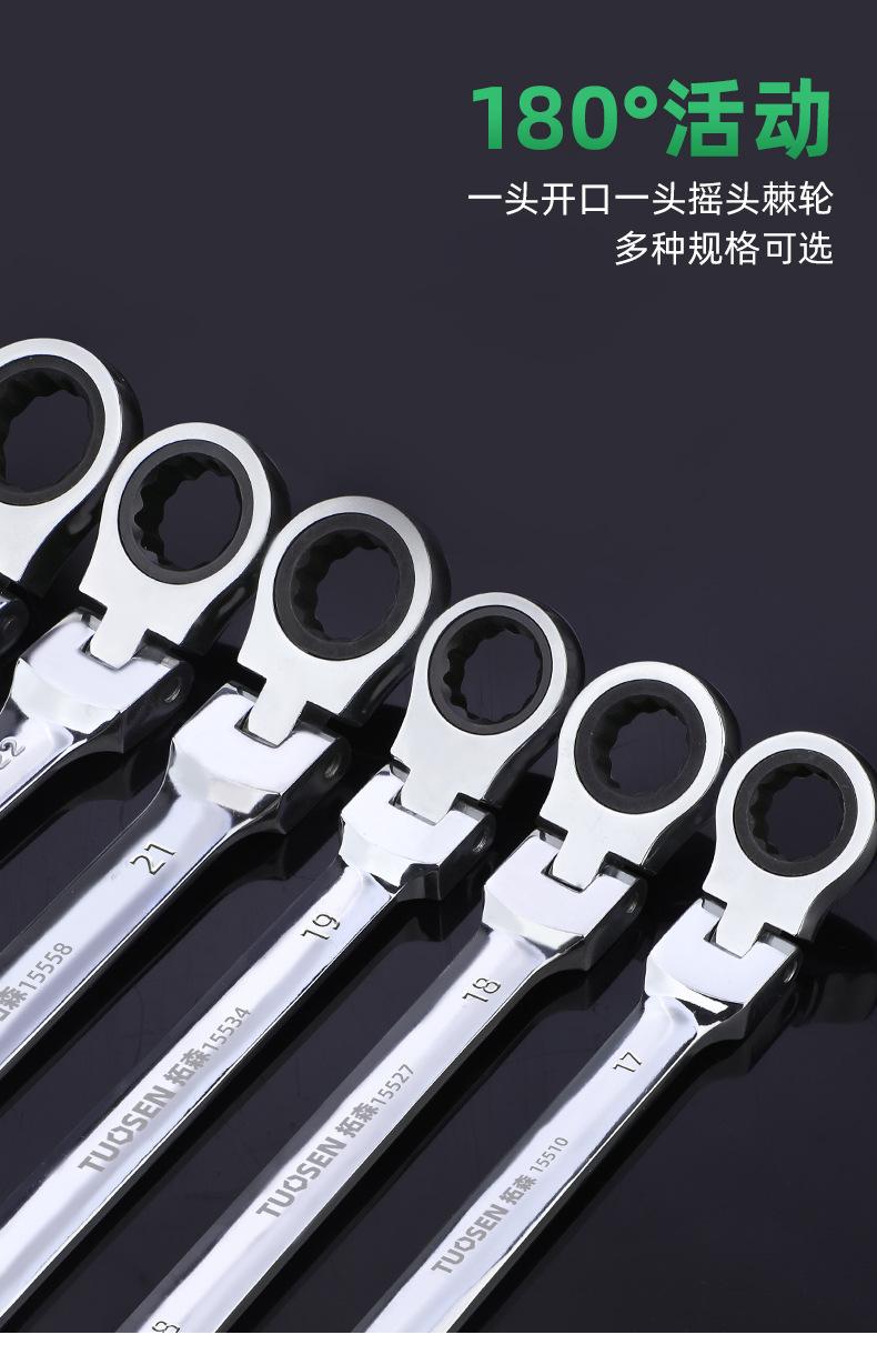 详情页_06.jpg