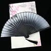 Leque Dobrável Pequeno Estilo Chinês Tradicional para Dança Feminina, Novo Leque de Bambu Preto Estilo Chinês, Portátil para o Verão