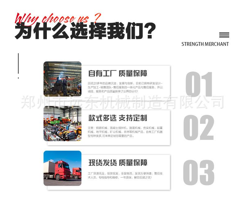 未标题-1_19.jpg